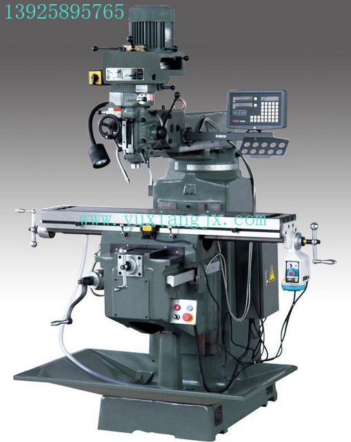 銑床維修加工中心切削液的說(shuō)明